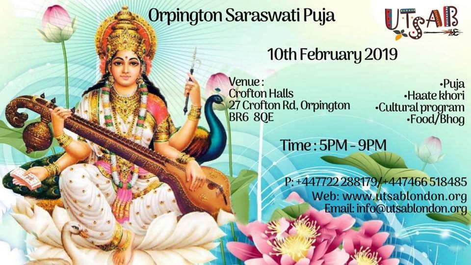 UTSAB Saraswati Puja 2019