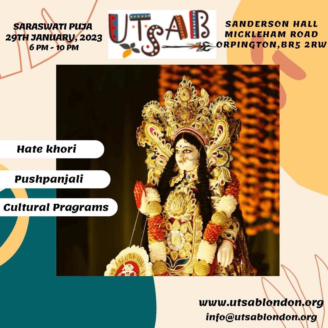 UTSAB Saraswati Puja 2023