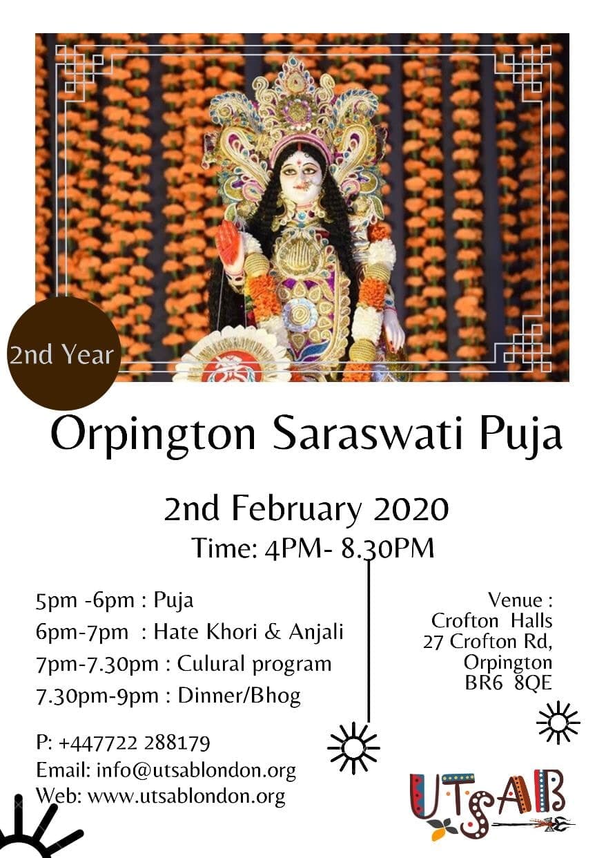 UTSAB Saraswati Puja 2020